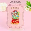 Ímãs de Geladeira de Metal de Shenzhen, Atrações Turísticas da Cidade, Lembrancinhas Culturais e Criativas da Moda, Ímãs de Geladeira da Cidade Atacado