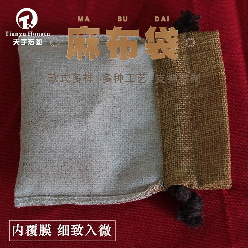 麻布52.jpg