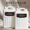 Óleo Essencial Refil Líquido para Difusores de Rattan, Umidificadores e Máquinas de Aroma de Hotel Cinco Estrelas, Garrafa Grande 25kg