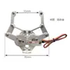 Accesorios de engranaje de dirección de metal brazo manipulador de engranaje de dirección de alto par robot eje único doble eje accesorios multifunción resumen
