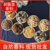 Fragrâncias de Plantas, Fragrâncias de Aromaterapia de Resina, Varetas Difusoras para Uso Pessoal, Kits de Material para Fragrâncias DIY, Madeira de Agar em Estoque