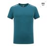 Roupa Refletiva Outdoor de Secagem Rápida para Mulheres Caminhada e Montanhismo Verão Corrida Noturna em Grupo Camiseta Esportiva de Manga Curta de Seda Gelo de Secagem Rápida para Homens Personalizada