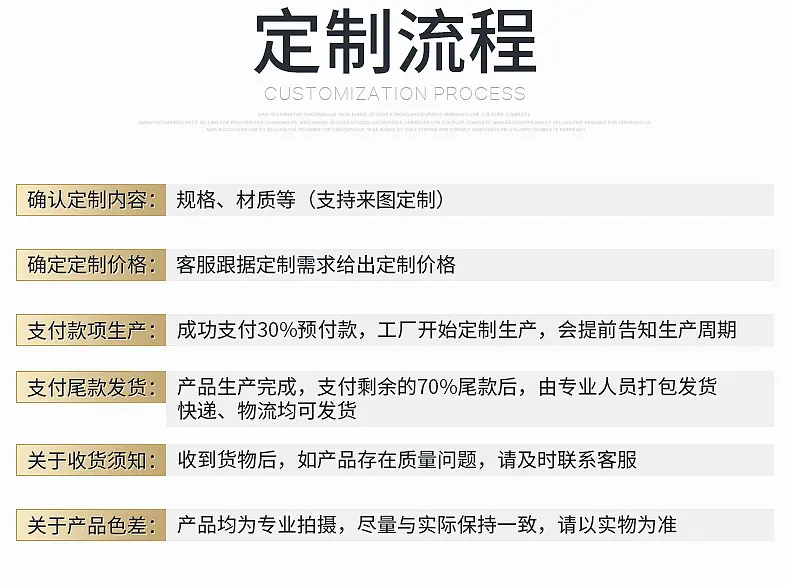 扁蜡线内页_15