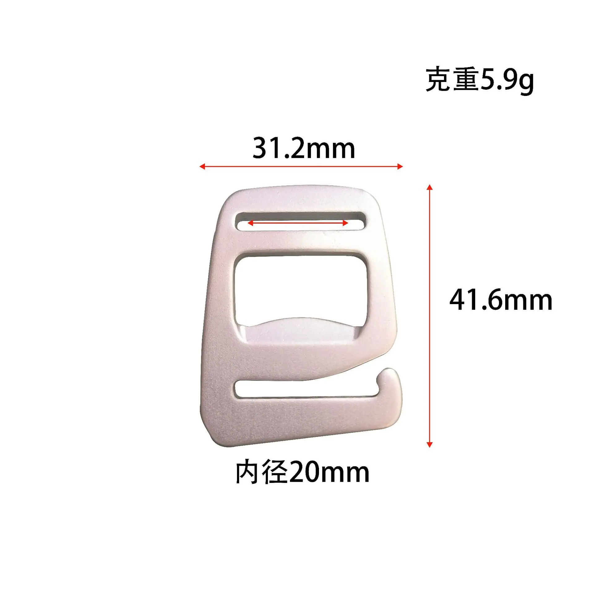21尺寸