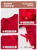 Blusa Kimono de Algodão com Costas Abertas para Recém-Nascidos, Todas as Estações, Roupa Vermelha para Bebês Recém-Nascidos e Bebês de Um Mês, Tamanho 52