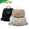 Mochila Casual Estilo Coreano, Bolsa de Viagem Ultraleve com Cor Contrastante, Bolsa Escolar Fashion e Versátil para Estudantes e o Dia a Dia, Bolsa Feminina com Cordão