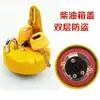 Peças de Escavadeira Liugong Hitachi Xcmg Modificação da Porta de Abastecimento de Tanque Diesel Sany Daewoo Komatsu Porta de Tanque de Combustível Soldada