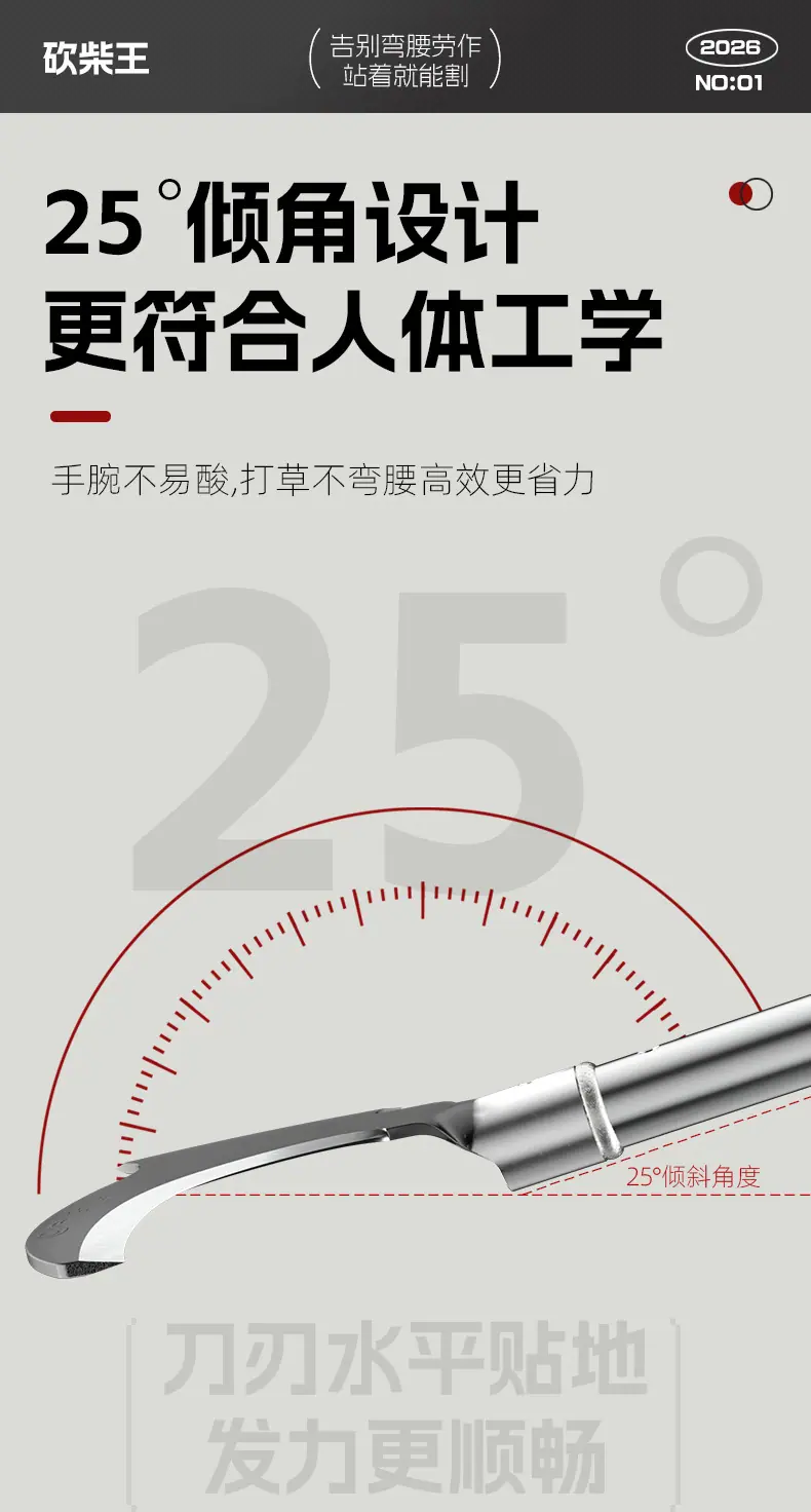 详情_07.jpg