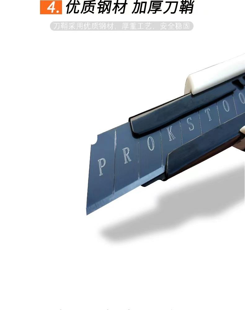 微信图片_20221128202145