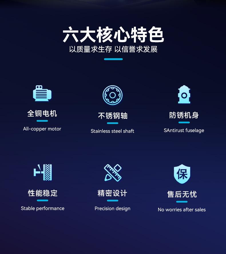泵房_03.png