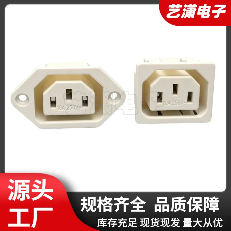 大泽工具_20260623202037