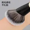 Pincel Multifuncional de Base e Contorno Preto e Branco de Venda Quente Transfronteiriço Ferramenta de Beleza Pincel de Maquiagem Portátil de Duas Pontas Venda por Atacado