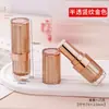 Embalagem de tubo de batom com controle de ar fabricantes de material atacado a pronta entrega pequenos lotes quadrado redondo diy concha para protetor labial artesanal