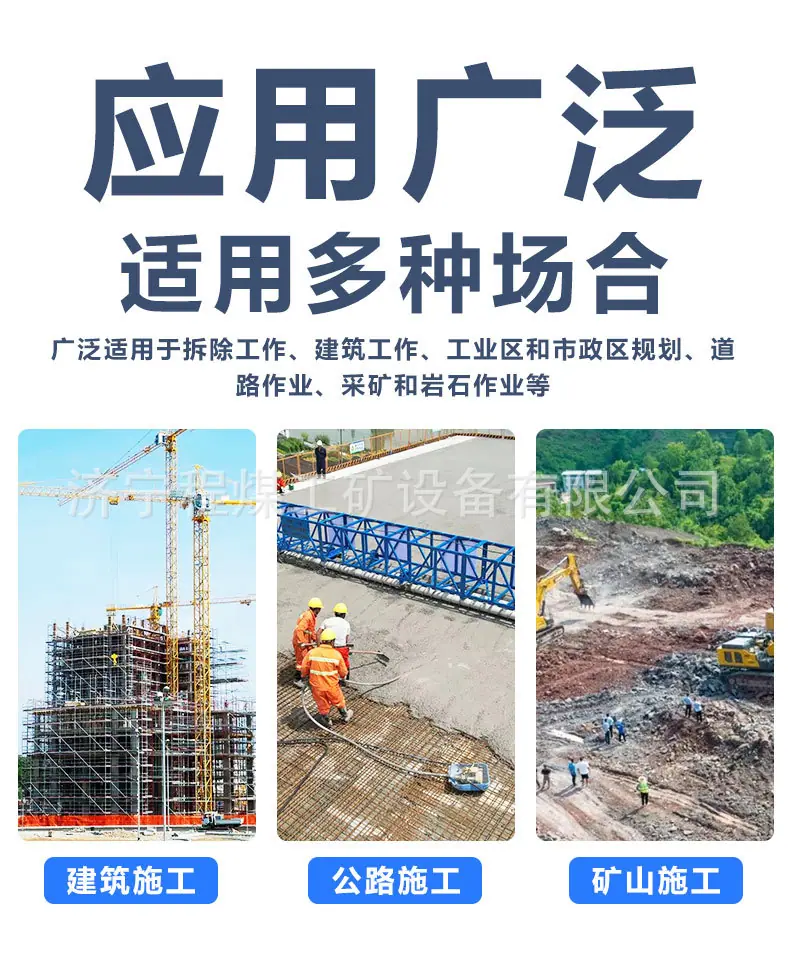 详情页_03.jpg