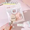 JONBOS Jiao Bo Seda 100 Marshmallow Almofada de Ar Esponja de Pó Super Macia Sem Pó Uso Duplo Seco e Úmido Ovo de Beleza de Pó