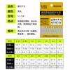 Guanfu Qianyou Púrpura Eléctrico Luminoso Azul y Rojo Fluorescente Boca Torcida Anzuelo de Pesca Agua Dulce Pesca en el Mar Peces Grandes Empaque Amarillo Anzuelo de Pesca a Granel