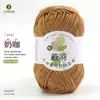 Ruoyu Hilo de Algodón Peinado de 5 Hilos para Bebé, Bolas Gruesas de Lana para DIY, Bolsa de Materiales para Crochet Hecho a Mano, Hilo de Algodón
