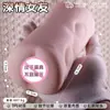 Qianyin Produtos Adultos Brinquedo Sexual Masculino para Masturbação Copo de Avião de Cabeça Dupla Masturbador Moldado para Vaginal e Anal de Alta Estimulação