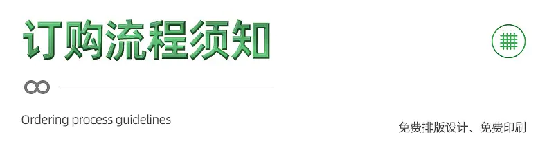 详情_15