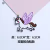 Nuevos Parches de Tela Autoadhesivos Bordados de Dibujos Animados de Ponis y Conejos para Fundas de Teléfono, Decoraciones de Diarios, Ropa y Parches para Accesorios