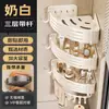 Estante de almacenamiento para baño, estante triangular para baño, organizador para tocador de baño y lavabo montado en la pared sin taladro