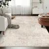 Tapete Abstrato Lavável Antiderrapante - Resistente a Manchas, Dobrável, Lavável à Máquina para Sala de Estar - Decoração Suave para Casa