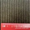 Tela de terciopelo de algodón europeo de 380 g para Zapatos, Sombreros, Bolsos de mano, Sudaderas, Chaquetas, Pantalones casuales, Peluches, Cojines, Ropa para el hogar, Tela de terciopelo a rayas engrosada