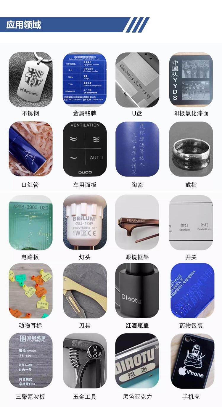 602中文_05