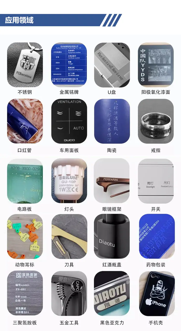 602中文_05