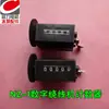 Feiyuefei NZ-1 Máquina de Enrolar Digital com Manivela NZ-5 Máquina de Enrolar com Ponteiro Dupla Velocidade com Manivela Peças de Reposição Máquina de Franjas