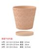 Nórdico INS relevo planície queima vaso de cerâmica respirável carnudo planta verde personalidade simples Verde fabricantes DIY