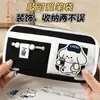 ¡Los sujetadores de velcro son reemplazables! Estuche Negro Elegante Modelo Nuevo 2026 Estuche de Gran Capacidad Estilo Ins de Alto Valor para Estudiantes