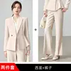 Traje de Escritório de Luxo para Deslocamento Feminino Outono Inverno Conjunto de Terno Azul Marinho para Mulheres Entrevista para Concurso Público Traje Formal Vestuário Profissional