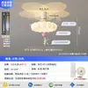 Luminária Ventilador para Sala de Estar Estilo Creme Quarto de Criança Quarto 2026 Novo Modelo Projetor Silencioso Invisível Ventilador Elétrico Integrado Luminária