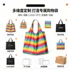Bolsa de Compras en Stock, Tote Grande de Tela Floral, Bolsa Ecológica de Poliéster, Bolsa Plegable, Bolso de Hombro con Correa Ancha, Gran Capacidad