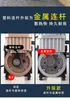 Bomba de Aire para Vehículo Eléctrico 48V60V72V Universal Portátil Inflador de Neumáticos al Vacío de Alta Presión