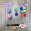 Juguete para Mascotas Burlador para Gato Autojugable Esfera Redonda Espumosa EVA Sólida Suave Tamaño Pequeño de 2 a 10 cm Bola de Espuma de Colores