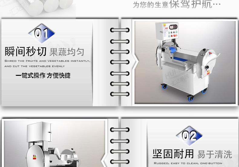 汇达详情_13.jpg