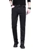 Jeans de Moda de Alta Gama Tendencia para Hombre Otoño e Invierno 2024 Nuevos Rectos Sueltos Casuales Versátiles Pantalones Largos