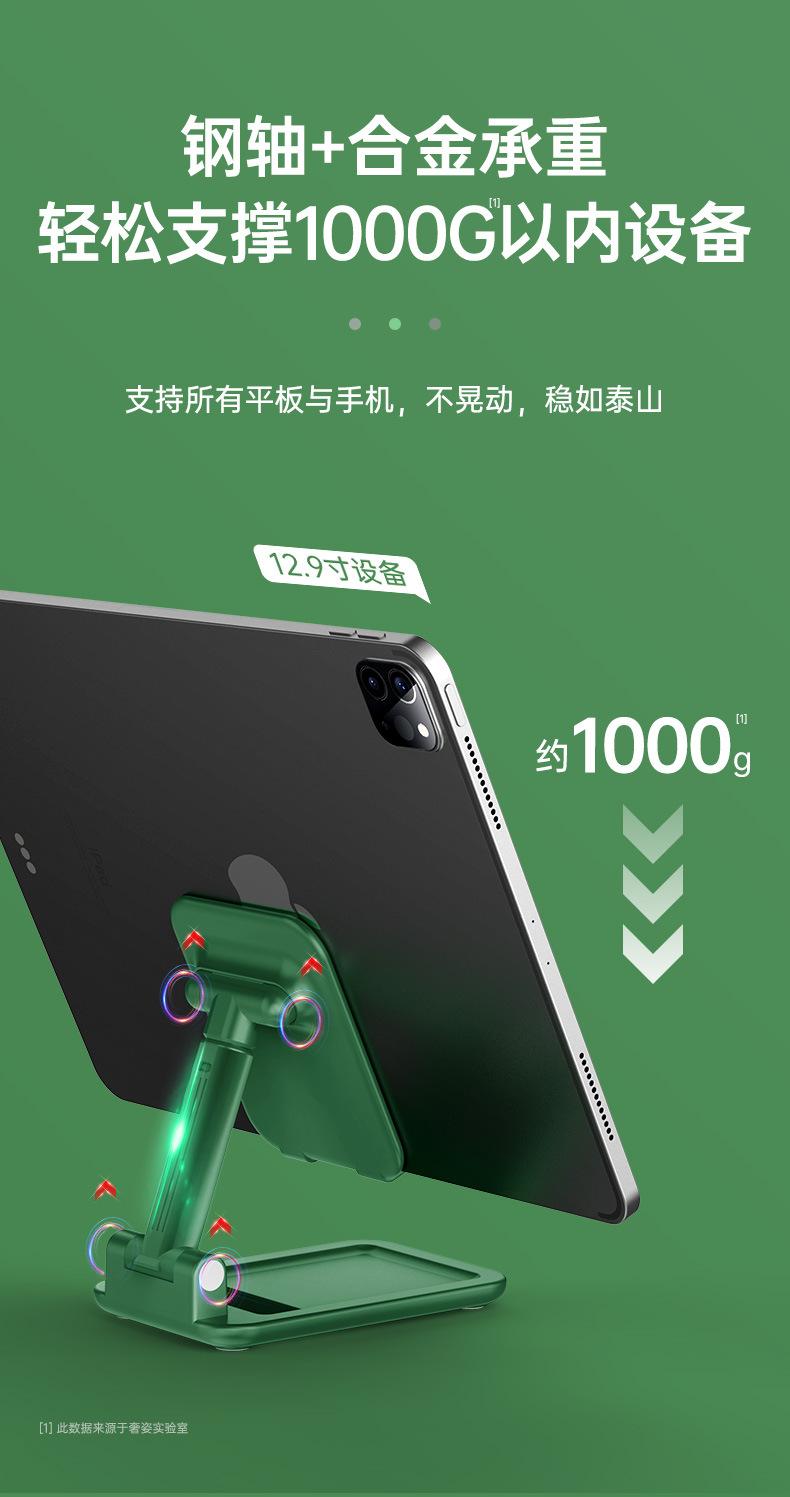 详情页 (8).jpg