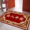 Tapete de Entrada Porta Vermelho Veludo de Cristal Retrô Tapete de Chão Área de Troca de Sapatos da Entrada Tapete de Porta Resistente a Manchas Lavável Tapete para Pés