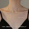 Collar de Perlas Xiaomi Ultra Fino de 2 mm, Sencillo y Versátil, Cadena para Clavícula de Perlas Bebé de Lujo Ligero, Nueva Cadena para Cuello de Suéter 2026