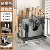 Soporte para Cuchillos de Cocina sin Perforaciones, Estante de Almacenamiento, Montado en la Pared, Encimera, Multifuncional, Cubo para Palillos, Soporte para Tapas de Olla, Estante de Almacenamiento Integrado