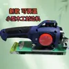 Máquina manual portátil de cantear bordes para carpintería, temperatura ajustable, para tableros de decoración del hogar, puede cantear después de ensamblar gabinetes