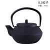Tetera de Hierro Dian Gong Tang Tetera de Hierro Fundido Partícula de Samurái Viejo Tetera de Hierro Fundido Sin Recubrimiento Hogareño Juego de Té Tetera para Estufa Caldera de Agua para Exteriores