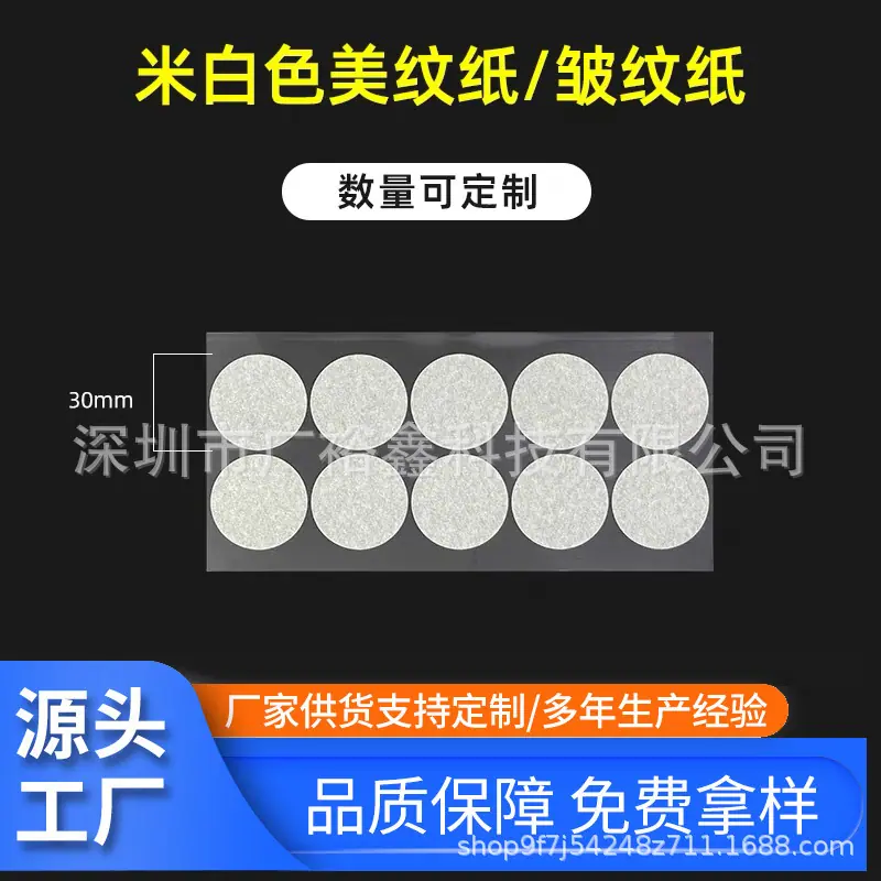 微信图片_20241027110114