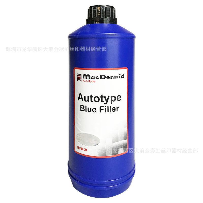 柯土泰封网浆800-2