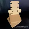 Caja pequeña rectangular de cartón corrugado color piel de vaca para venta al por mayor, empaque para joyería, accesorios electrónicos, caja para envío exprés aéreo