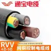 Dongguan Tongbao Cabo Rvv3*10+1*6 Cabo Flexível 3*10+2 Padrão Nacional 3*16+2 Núcleo de Cobre Puro 3*16+1