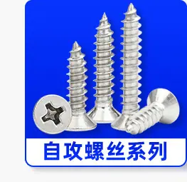 产品分类导航_02_01.jpg